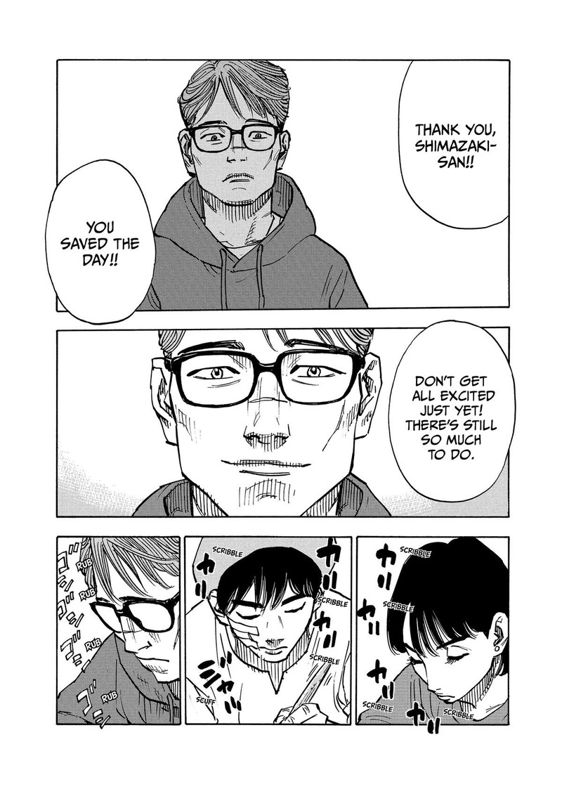 Heiwa No Kuni No Shimazaki E Chapter 1 Page 46