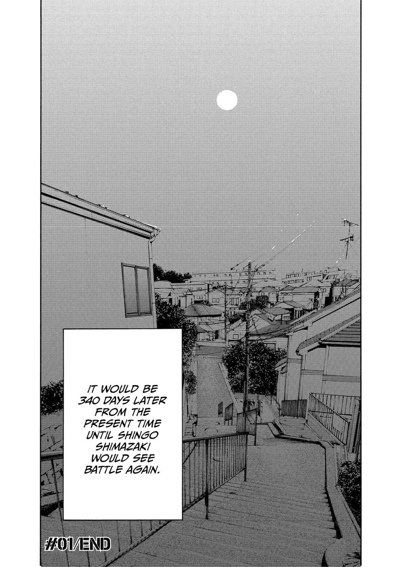 Heiwa No Kuni No Shimazaki E Chapter 1 Page 49