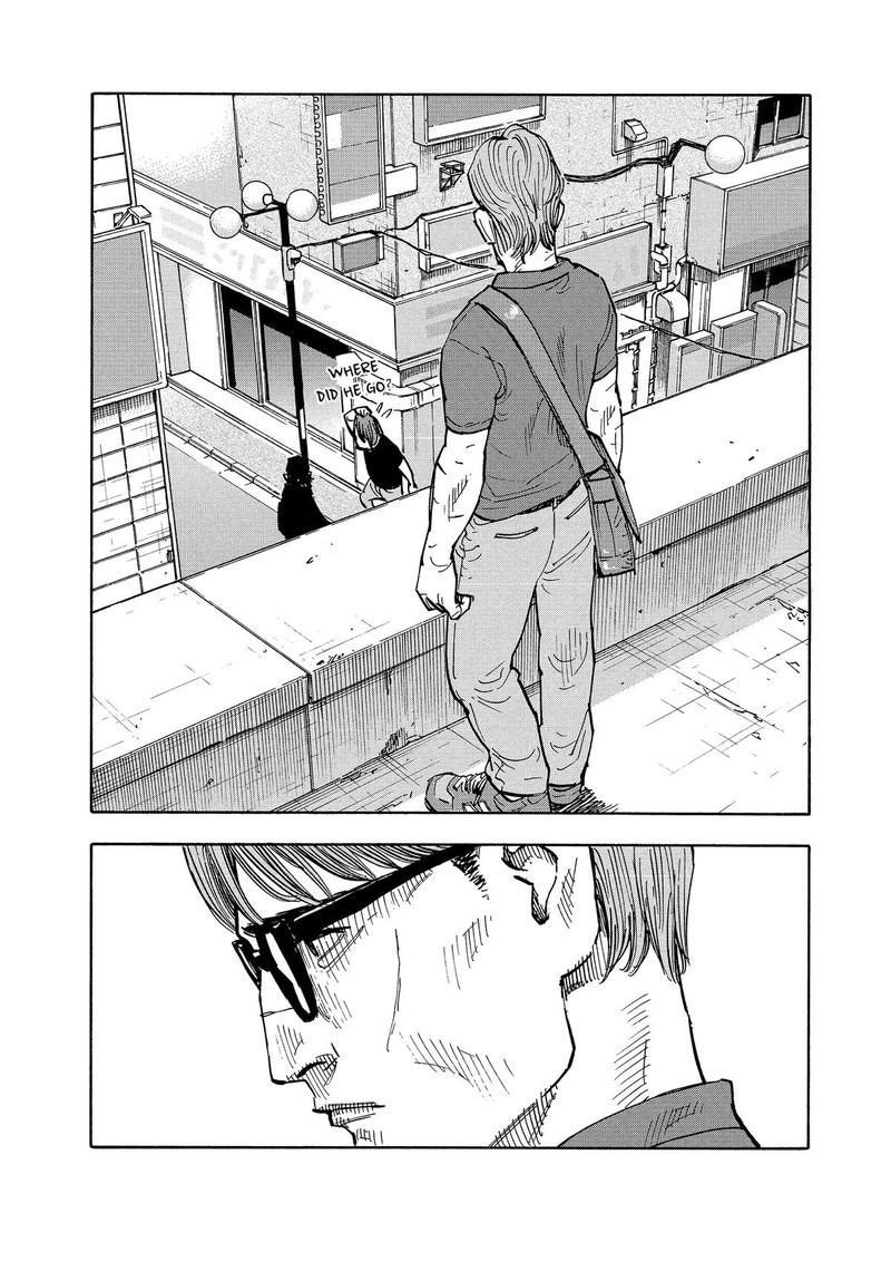 Heiwa No Kuni No Shimazaki E Chapter 1 Page 9