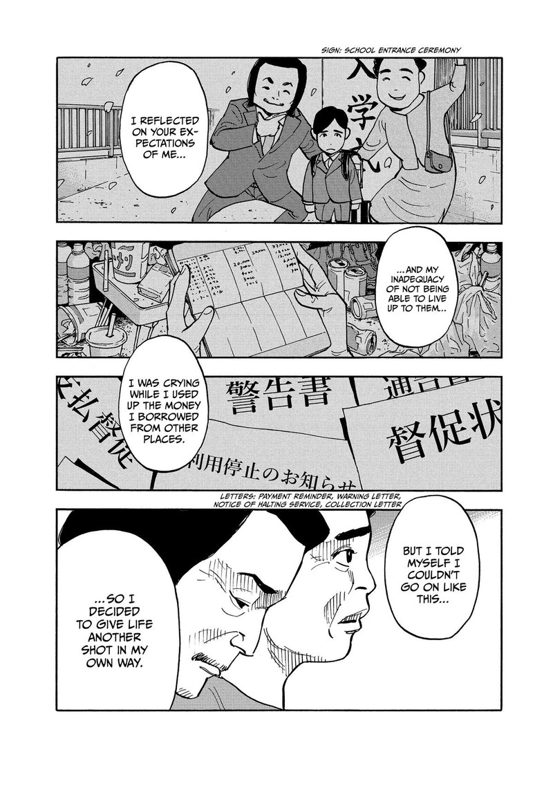 Heiwa No Kuni No Shimazaki E Chapter 10 Page 10