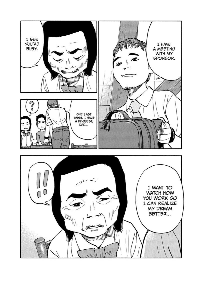 Heiwa No Kuni No Shimazaki E Chapter 10 Page 14
