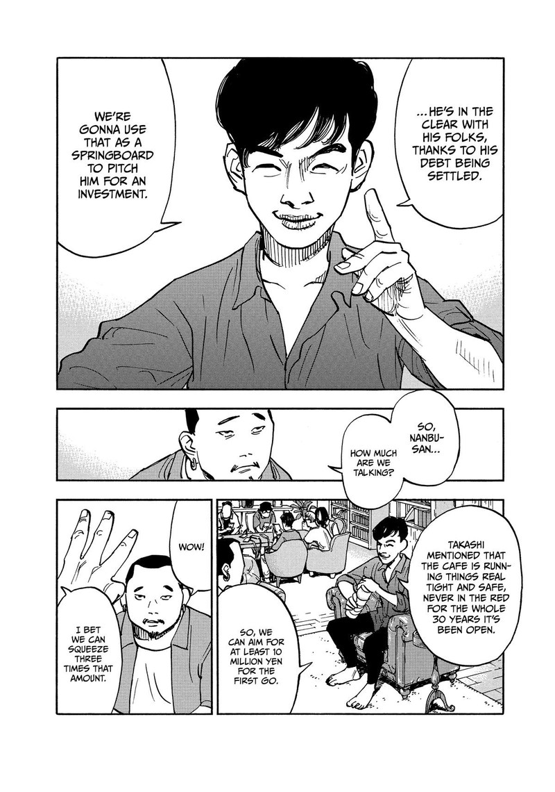 Heiwa No Kuni No Shimazaki E Chapter 10 Page 16