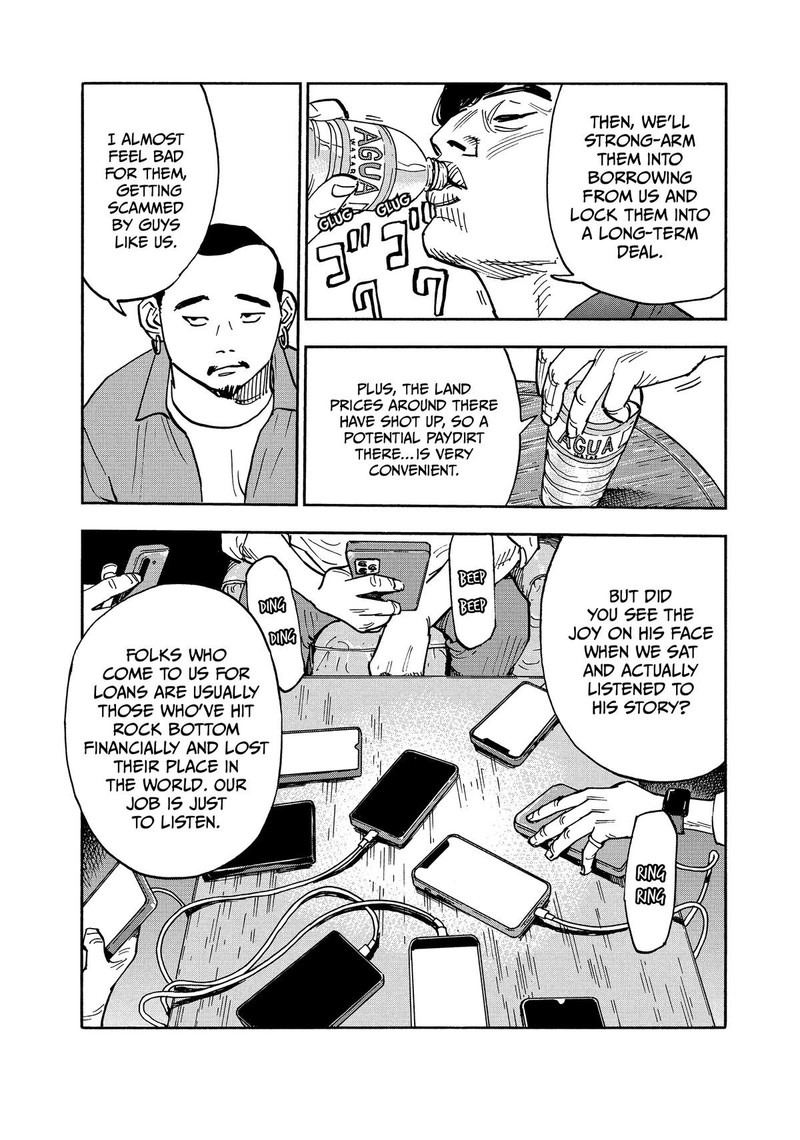 Heiwa No Kuni No Shimazaki E Chapter 10 Page 17