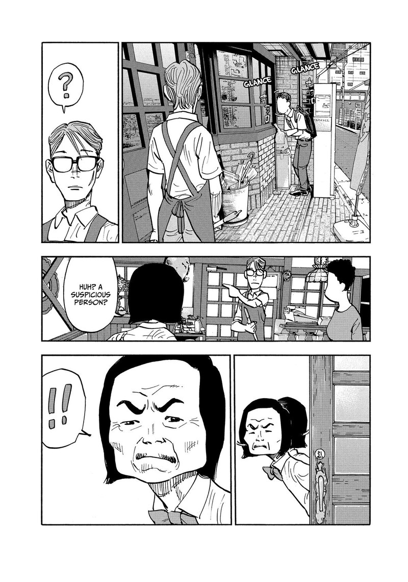 Heiwa No Kuni No Shimazaki E Chapter 10 Page 4