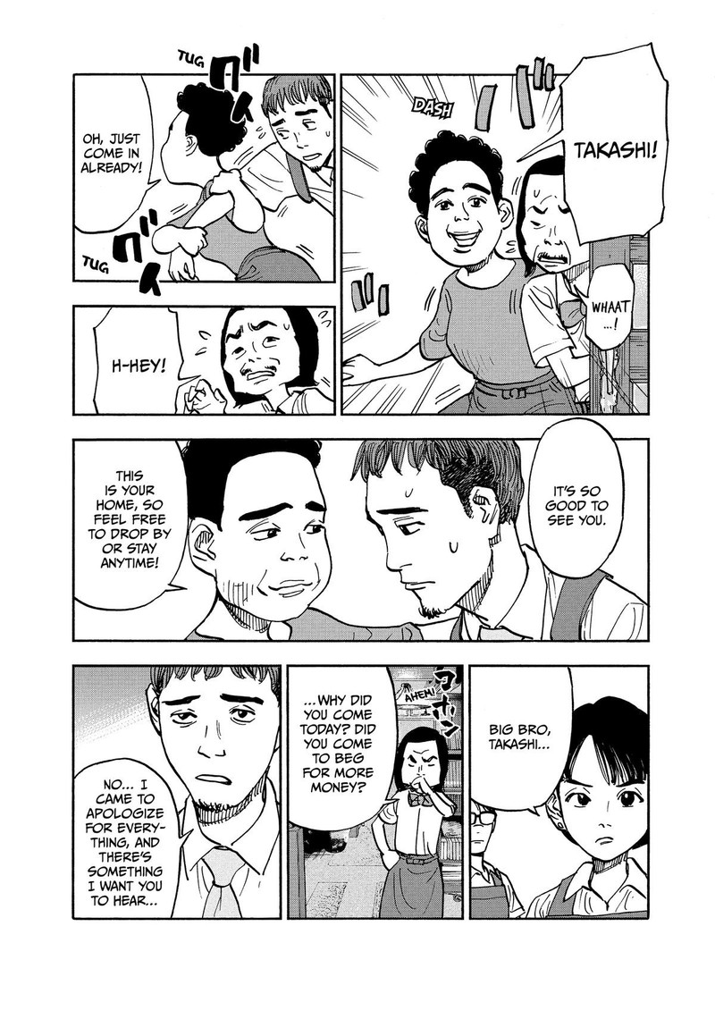 Heiwa No Kuni No Shimazaki E Chapter 10 Page 6