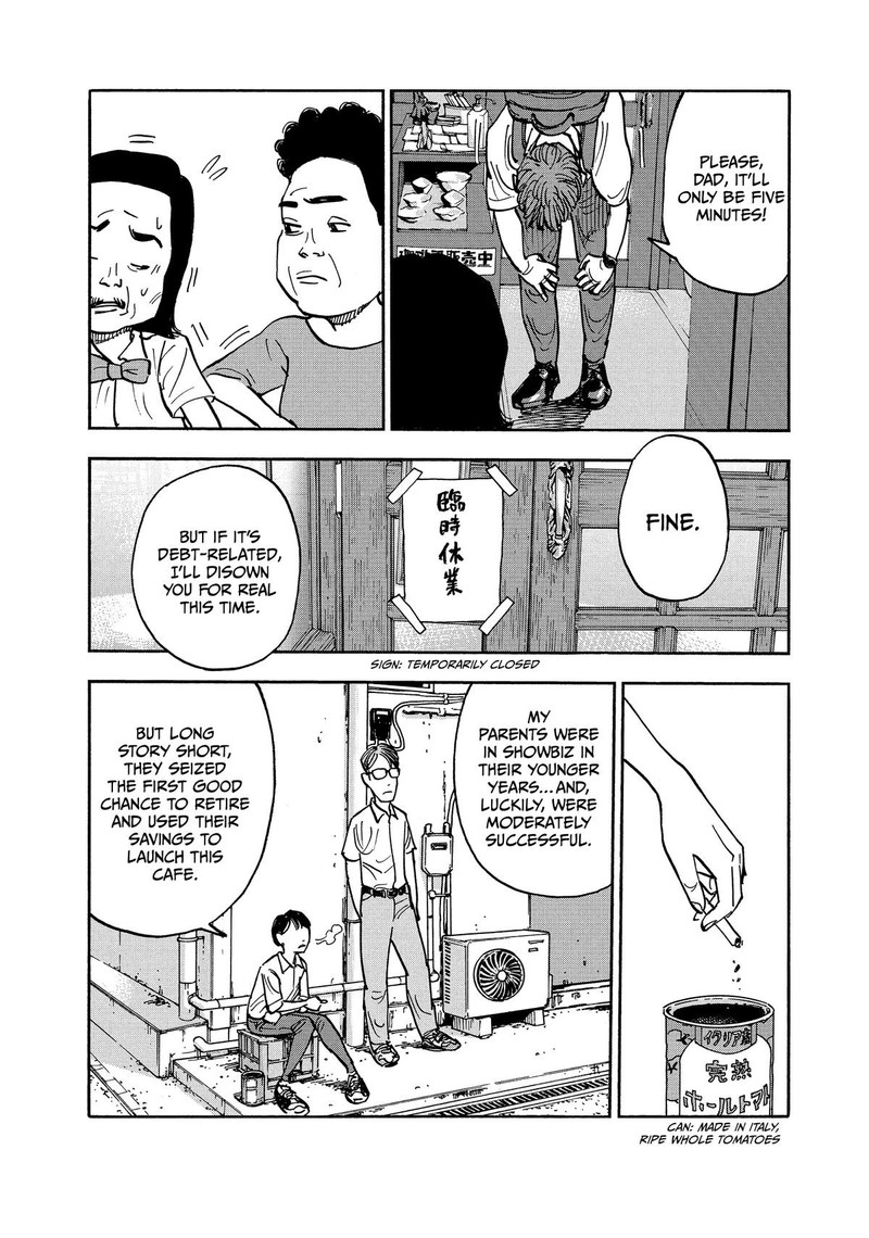 Heiwa No Kuni No Shimazaki E Chapter 10 Page 7