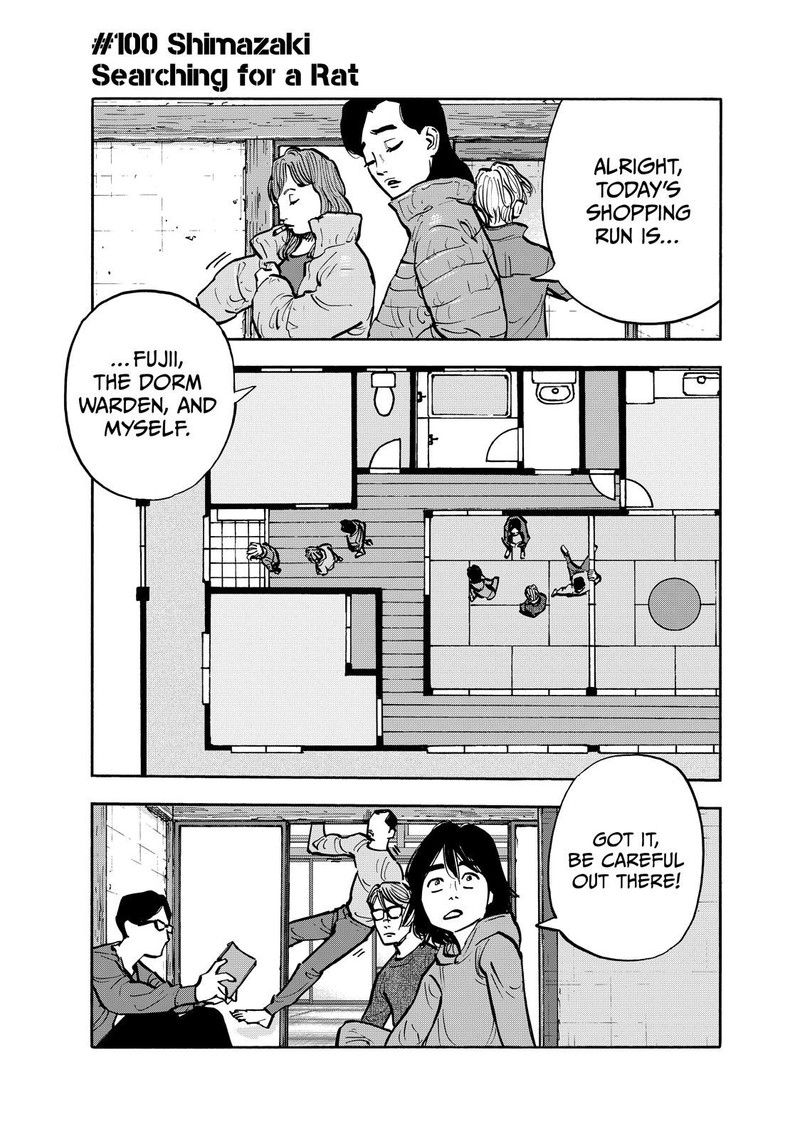 Heiwa No Kuni No Shimazaki E Chapter 100 Page 1