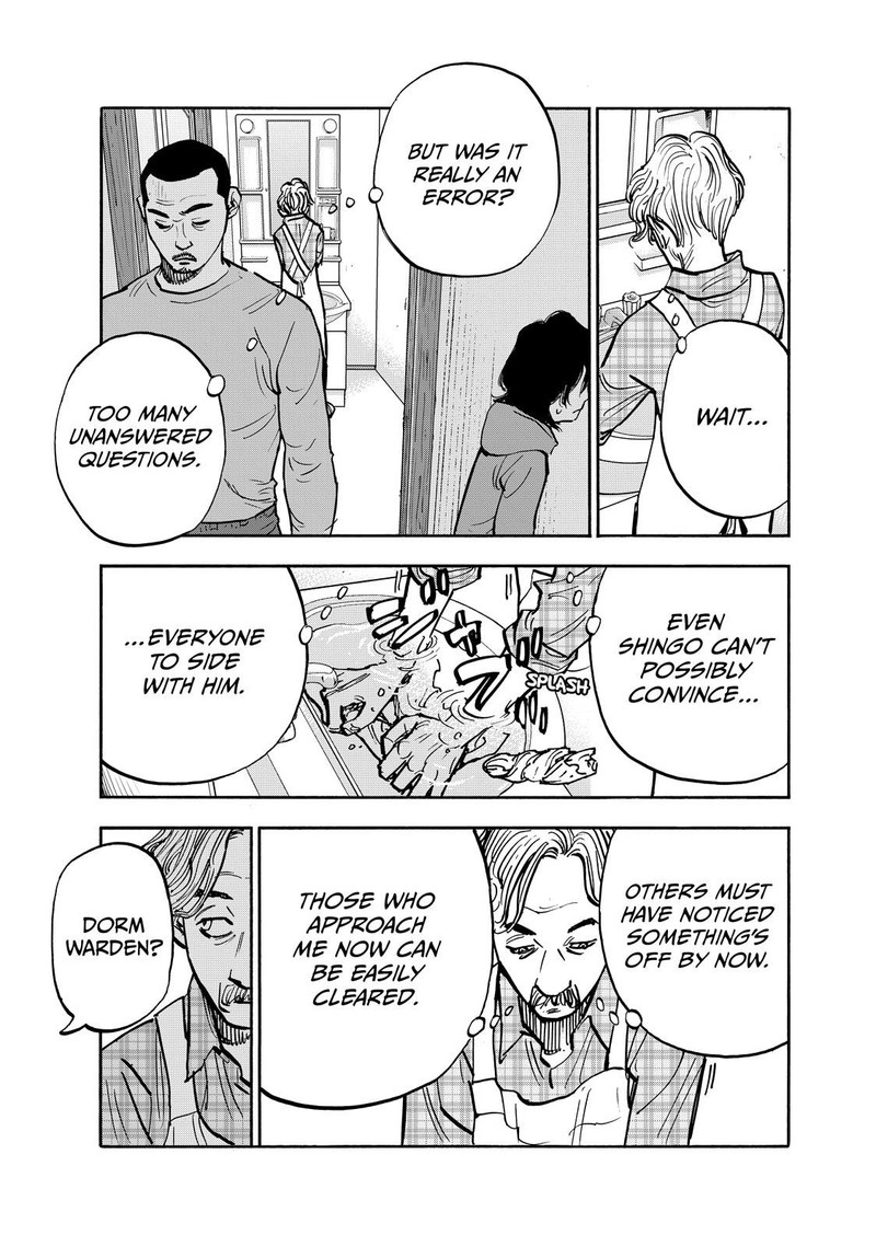 Heiwa No Kuni No Shimazaki E Chapter 100 Page 11