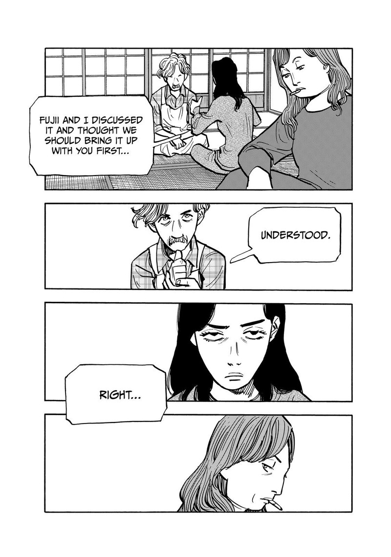 Heiwa No Kuni No Shimazaki E Chapter 100 Page 13