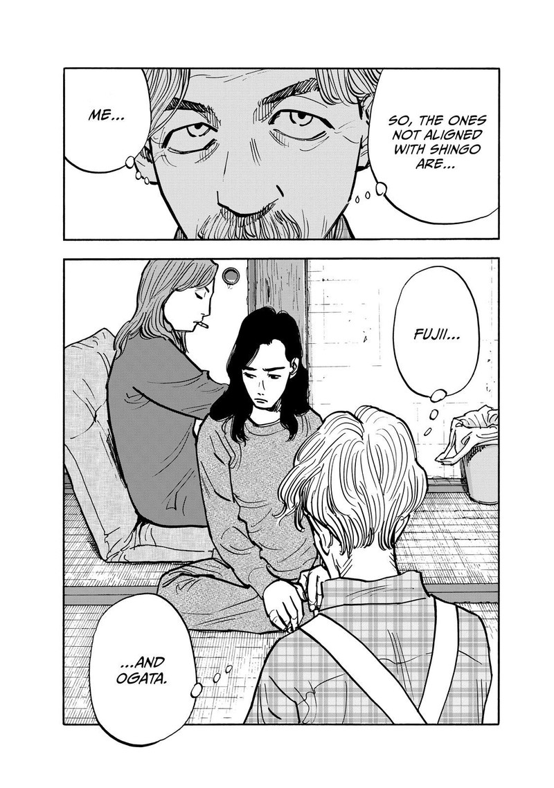 Heiwa No Kuni No Shimazaki E Chapter 100 Page 14