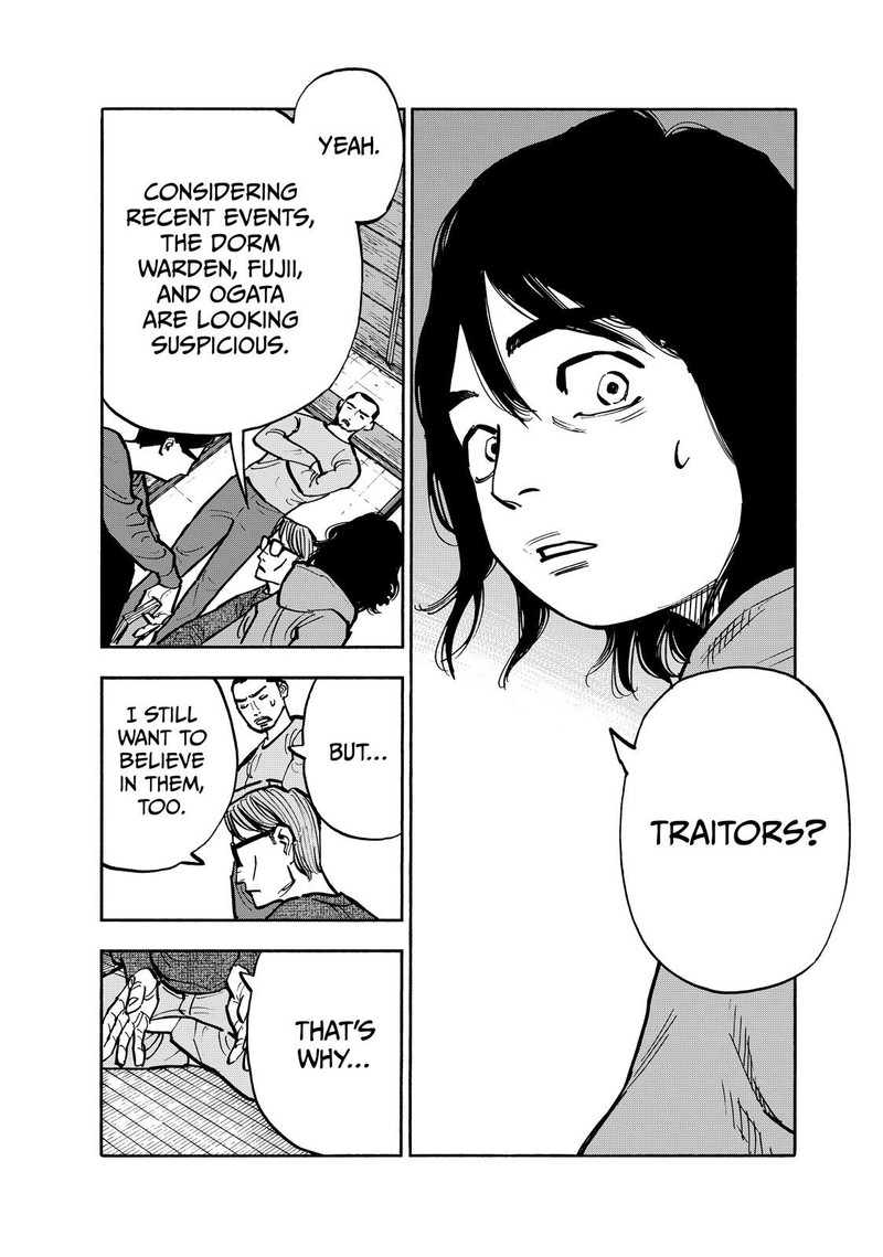 Heiwa No Kuni No Shimazaki E Chapter 100 Page 2
