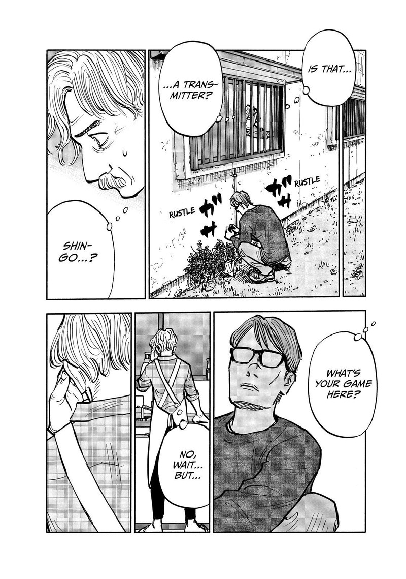Heiwa No Kuni No Shimazaki E Chapter 100 Page 6