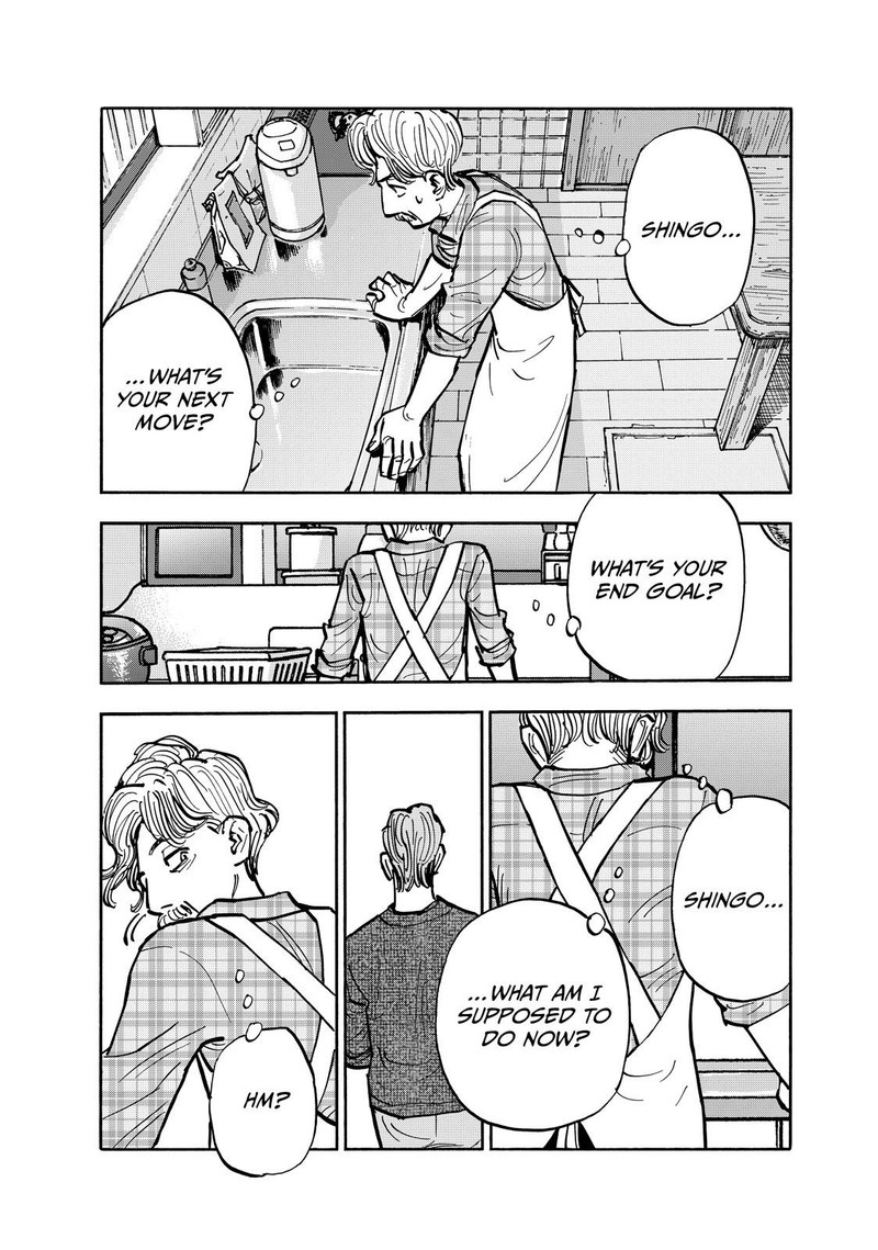 Heiwa No Kuni No Shimazaki E Chapter 100 Page 7