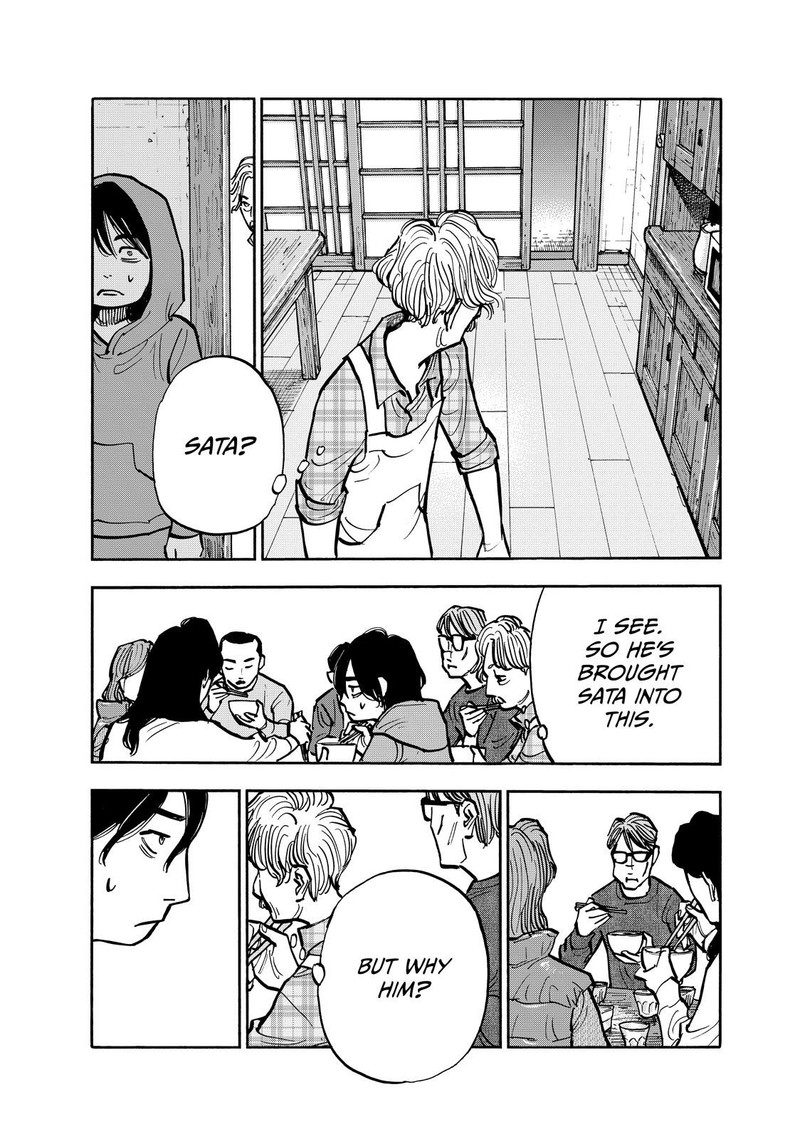 Heiwa No Kuni No Shimazaki E Chapter 100 Page 8