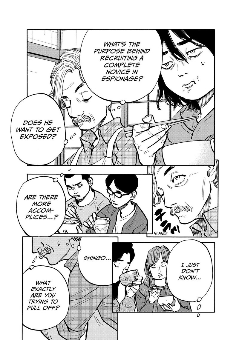 Heiwa No Kuni No Shimazaki E Chapter 100 Page 9