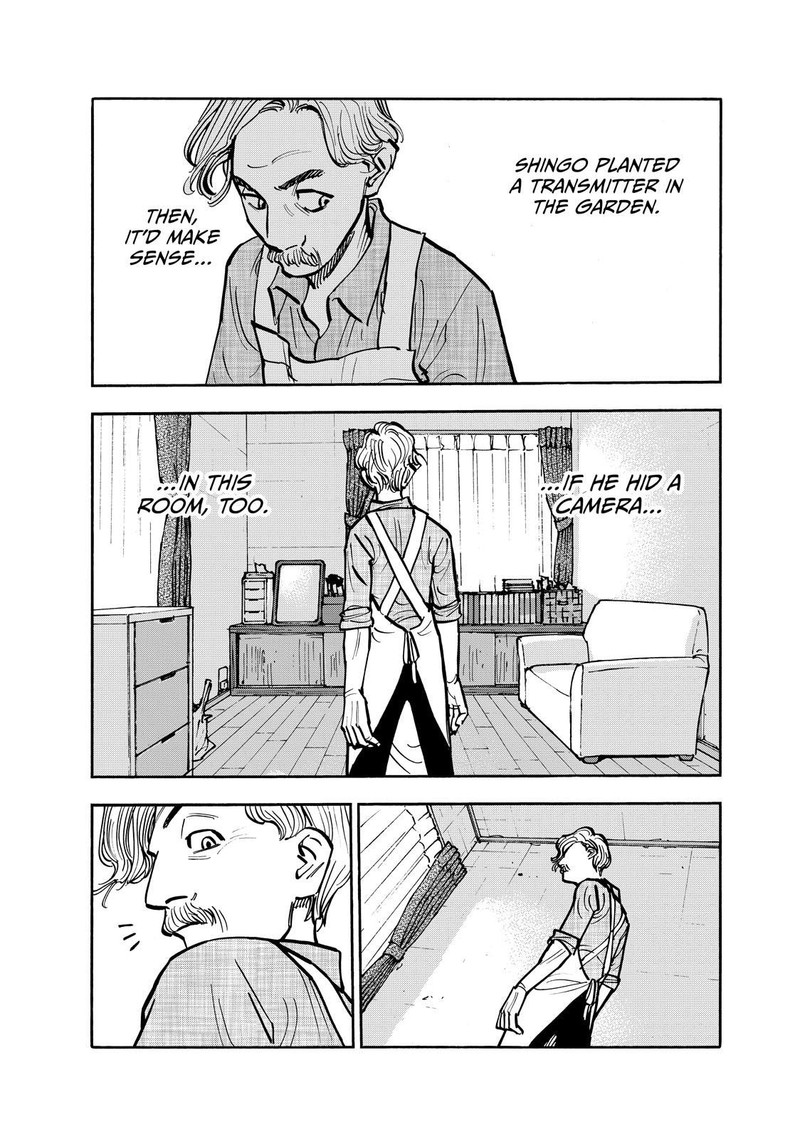 Heiwa No Kuni No Shimazaki E Chapter 101 Page 1