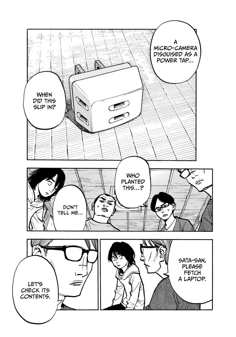 Heiwa No Kuni No Shimazaki E Chapter 101 Page 11