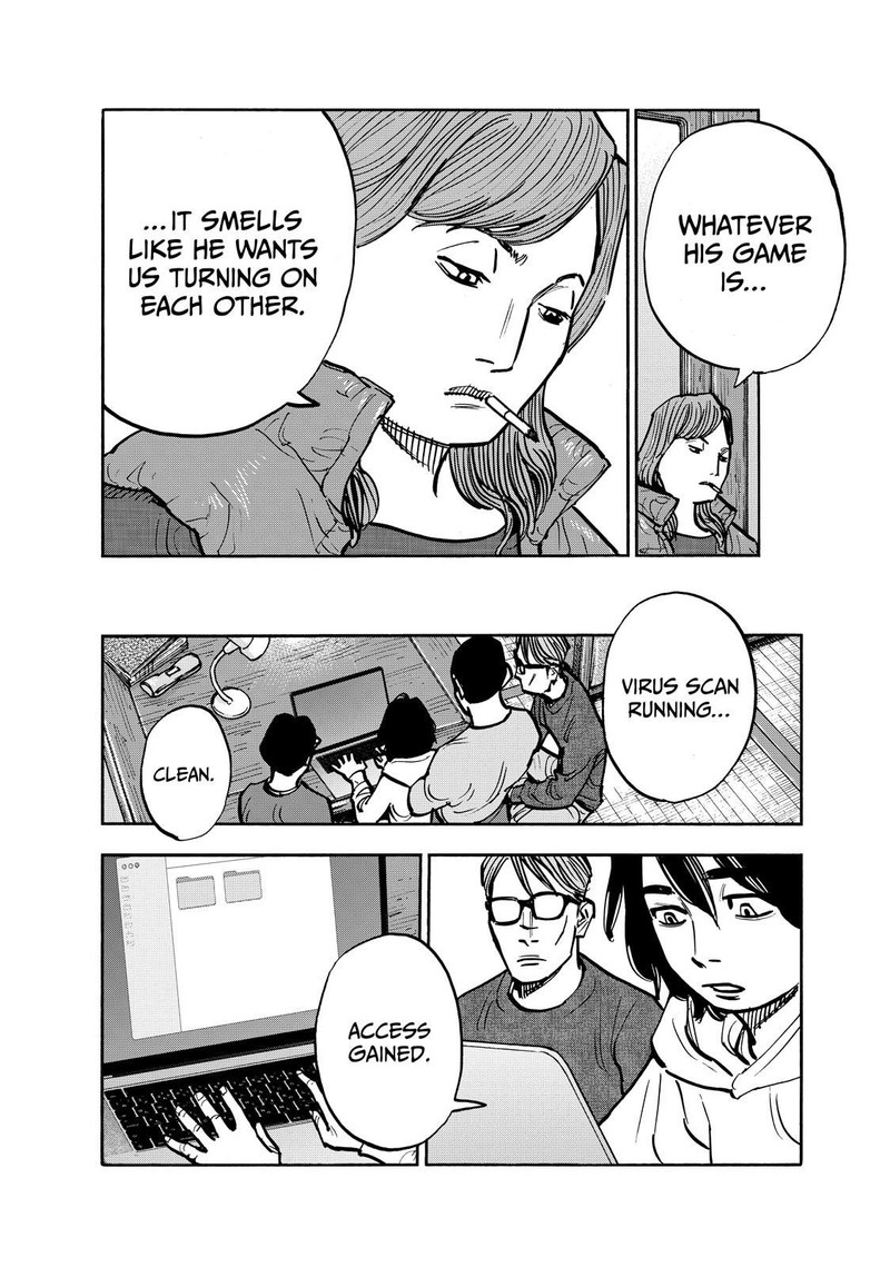 Heiwa No Kuni No Shimazaki E Chapter 101 Page 12