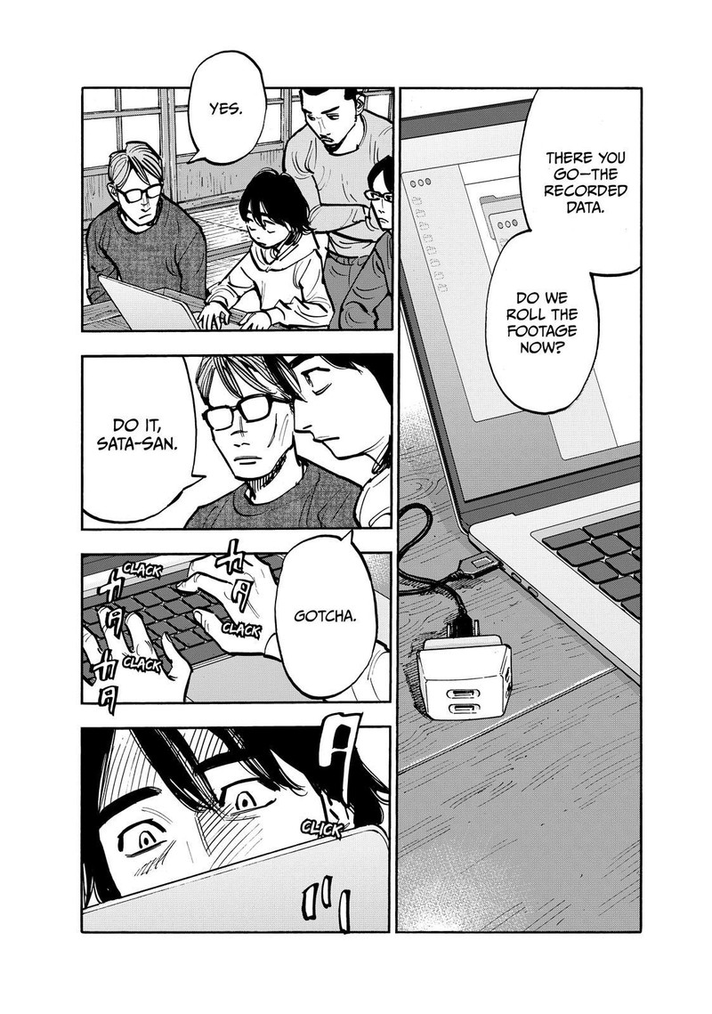 Heiwa No Kuni No Shimazaki E Chapter 101 Page 13