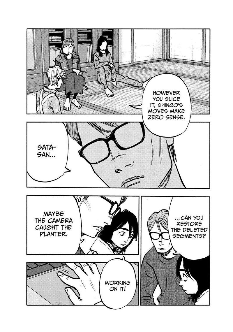 Heiwa No Kuni No Shimazaki E Chapter 101 Page 16