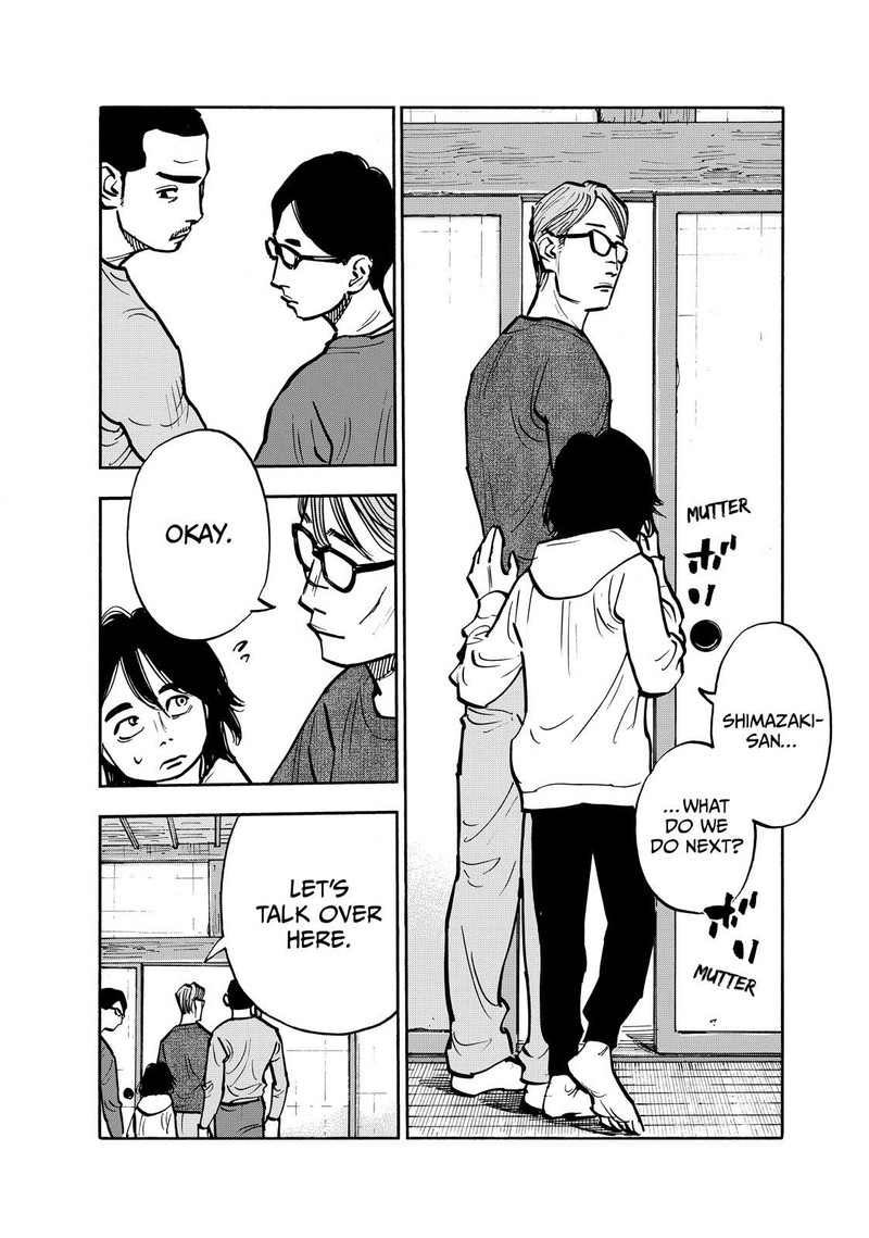 Heiwa No Kuni No Shimazaki E Chapter 101 Page 6
