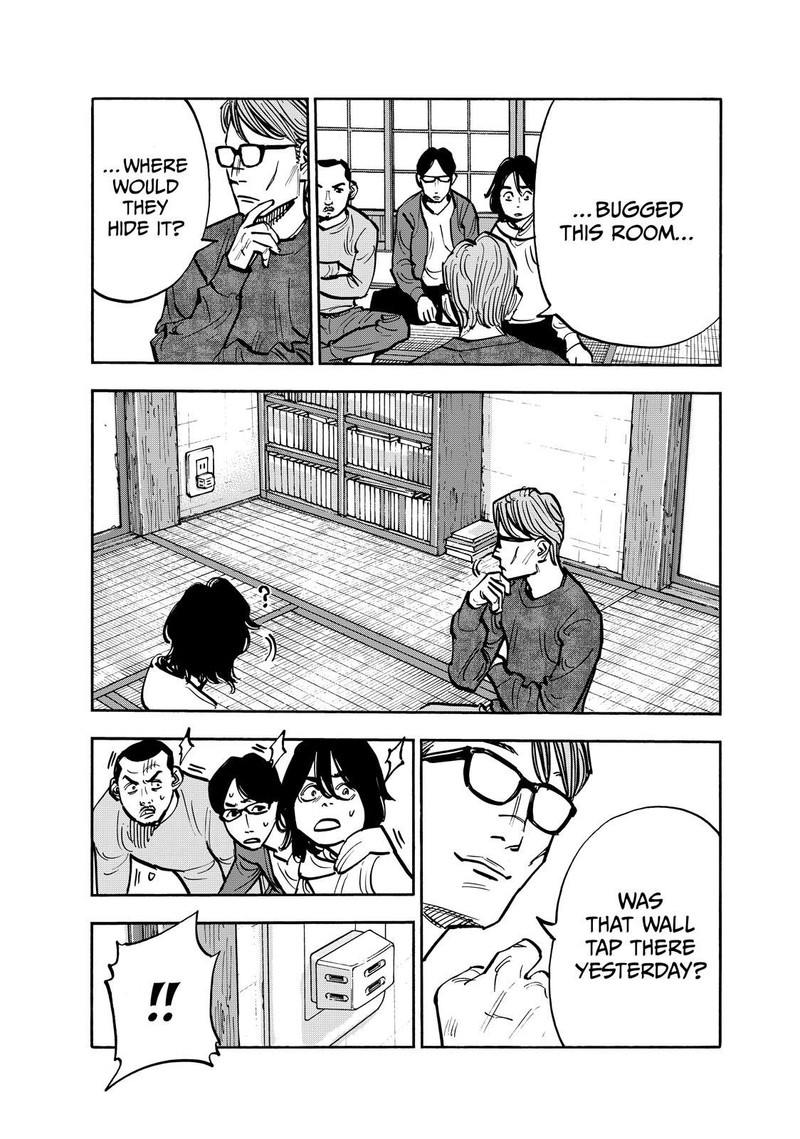 Heiwa No Kuni No Shimazaki E Chapter 101 Page 9