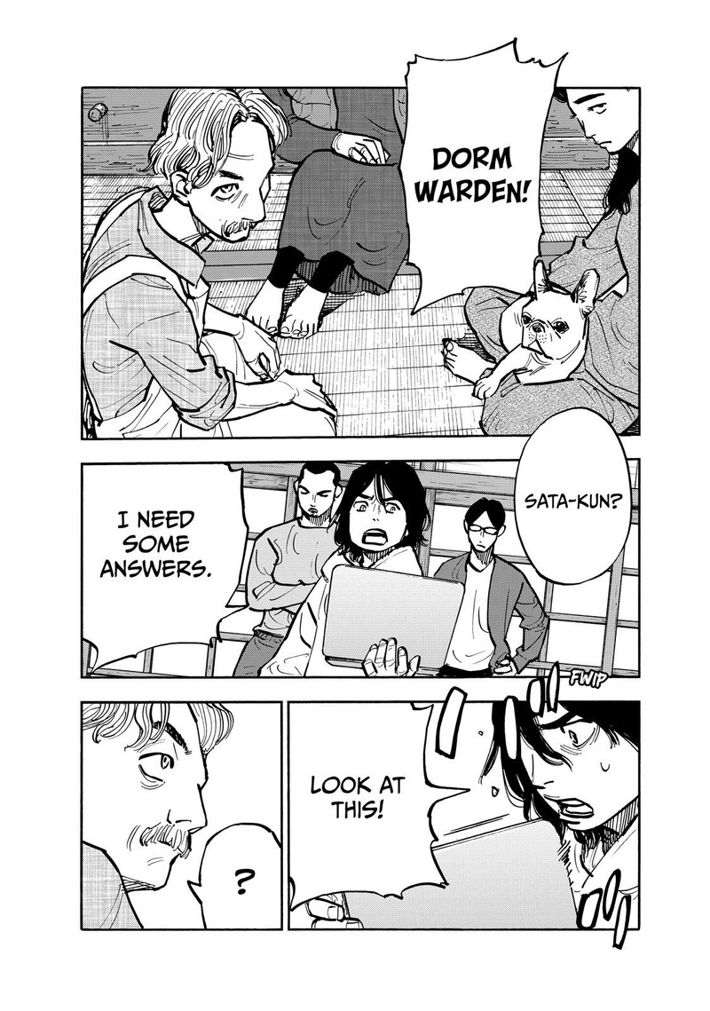 Heiwa No Kuni No Shimazaki E Chapter 102 Page 1
