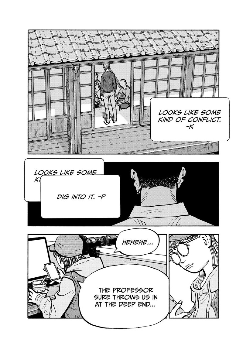 Heiwa No Kuni No Shimazaki E Chapter 102 Page 12
