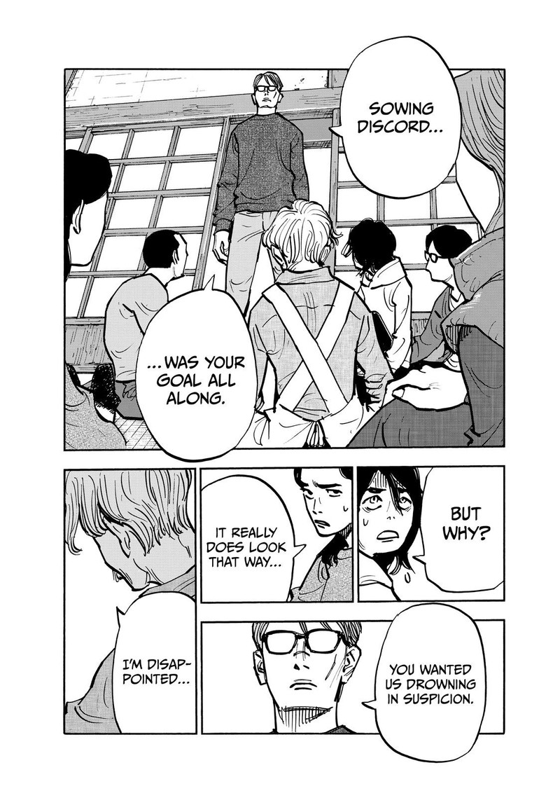 Heiwa No Kuni No Shimazaki E Chapter 102 Page 16