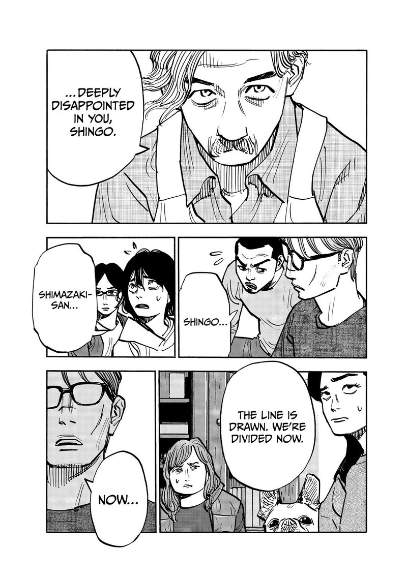 Heiwa No Kuni No Shimazaki E Chapter 102 Page 17
