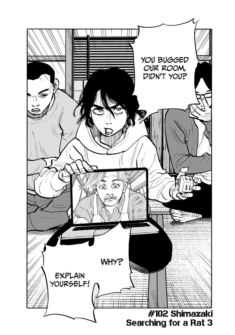 Heiwa No Kuni No Shimazaki E Chapter 102 Page 2