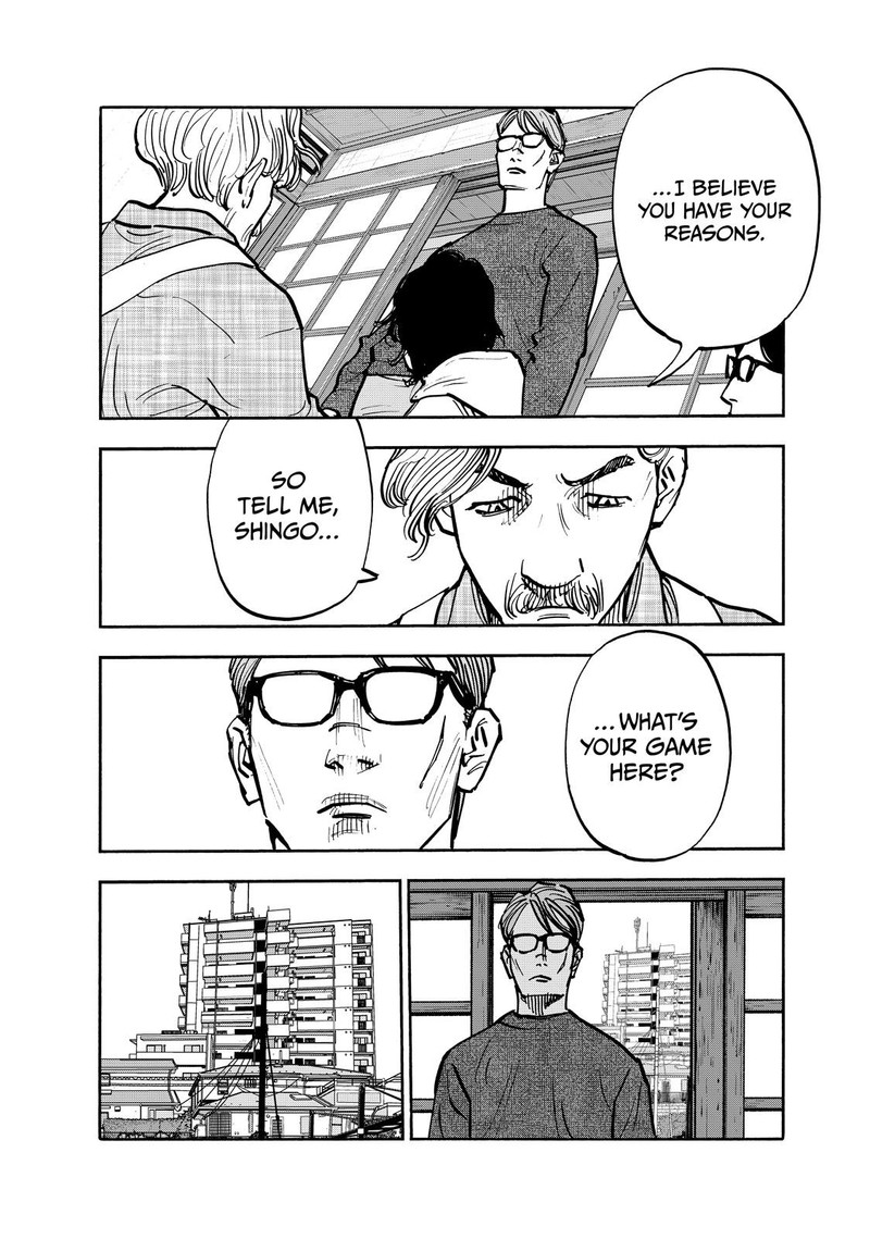 Heiwa No Kuni No Shimazaki E Chapter 102 Page 7