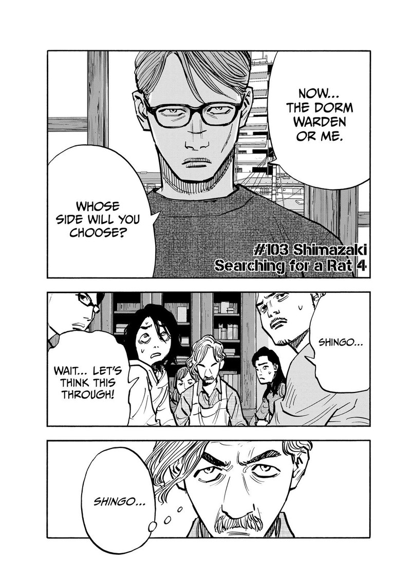 Heiwa No Kuni No Shimazaki E Chapter 103 Page 1