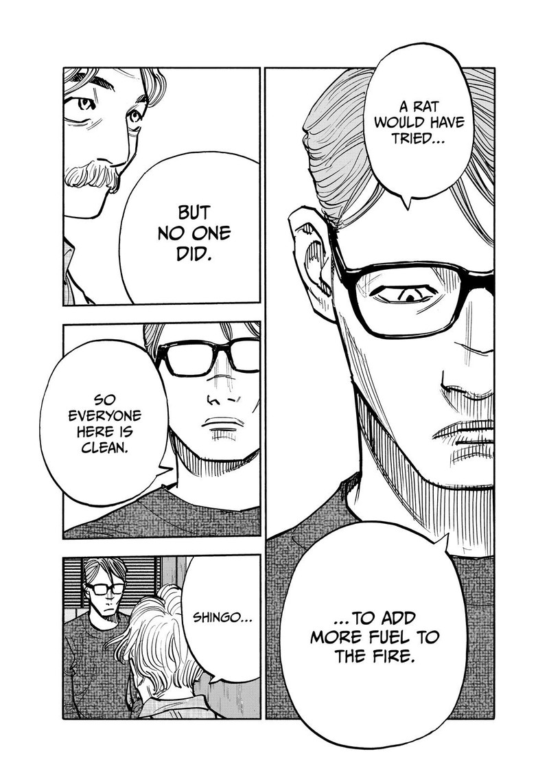 Heiwa No Kuni No Shimazaki E Chapter 103 Page 11