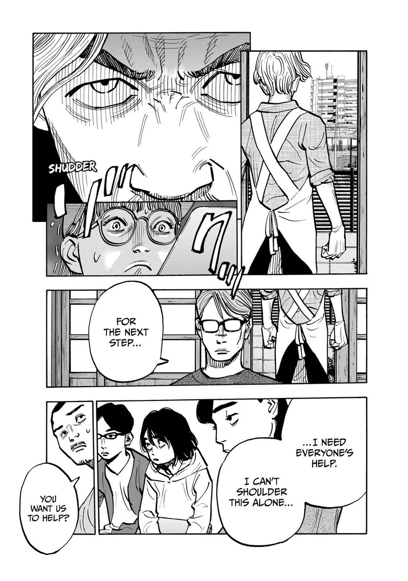 Heiwa No Kuni No Shimazaki E Chapter 103 Page 17