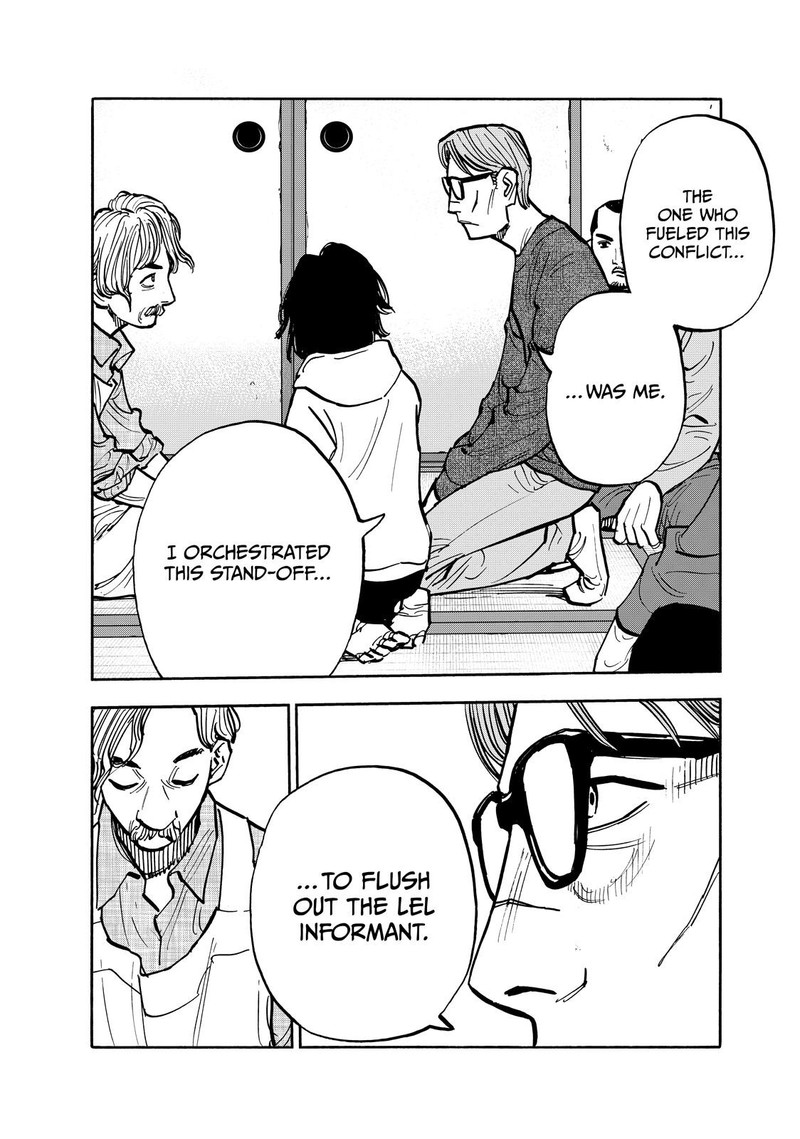 Heiwa No Kuni No Shimazaki E Chapter 103 Page 6
