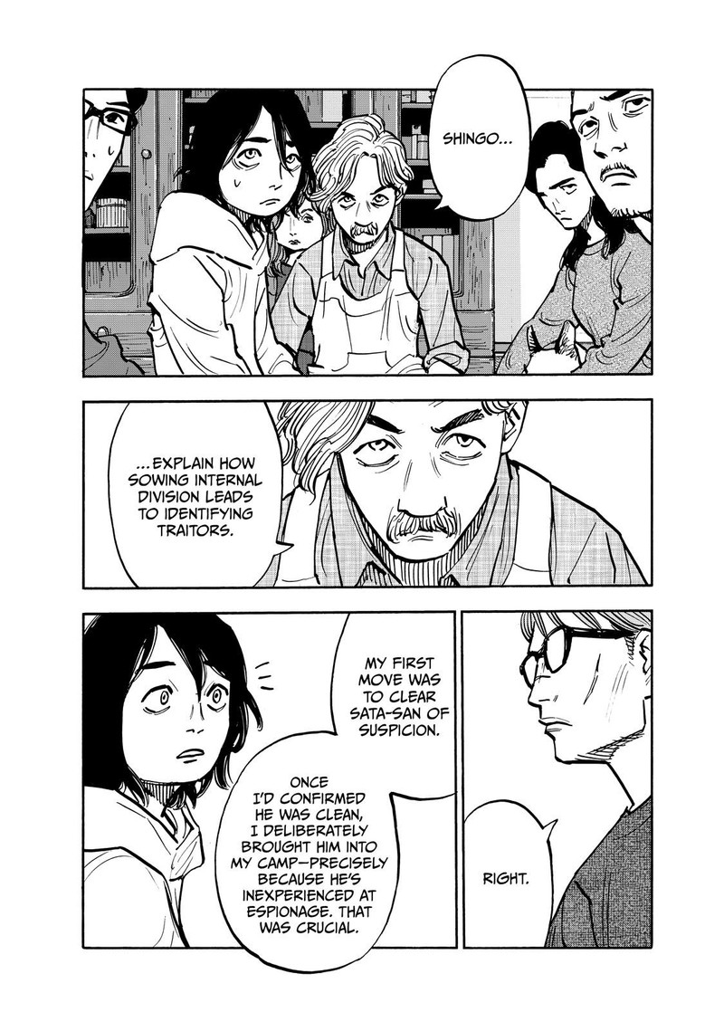 Heiwa No Kuni No Shimazaki E Chapter 103 Page 7