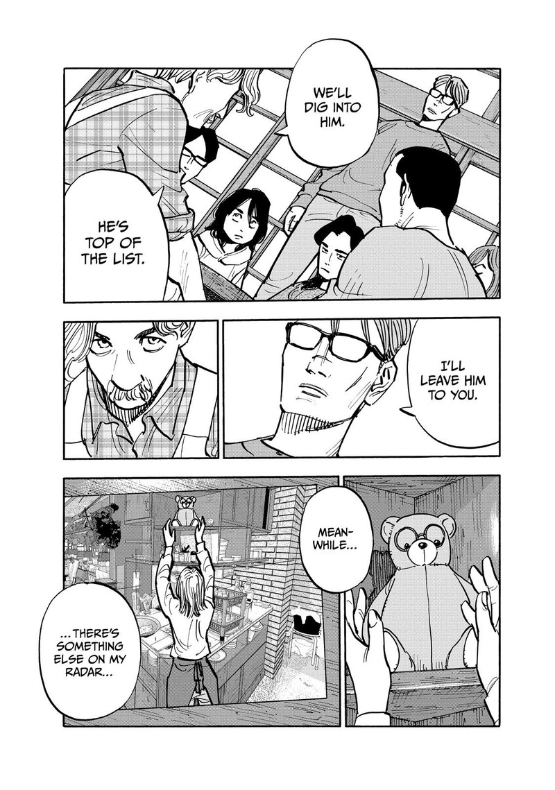 Heiwa No Kuni No Shimazaki E Chapter 104 Page 15