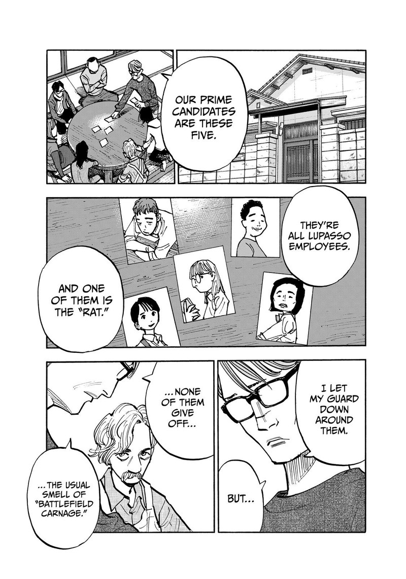 Heiwa No Kuni No Shimazaki E Chapter 104 Page 3