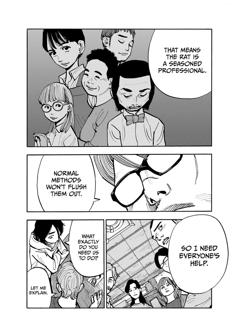 Heiwa No Kuni No Shimazaki E Chapter 104 Page 4