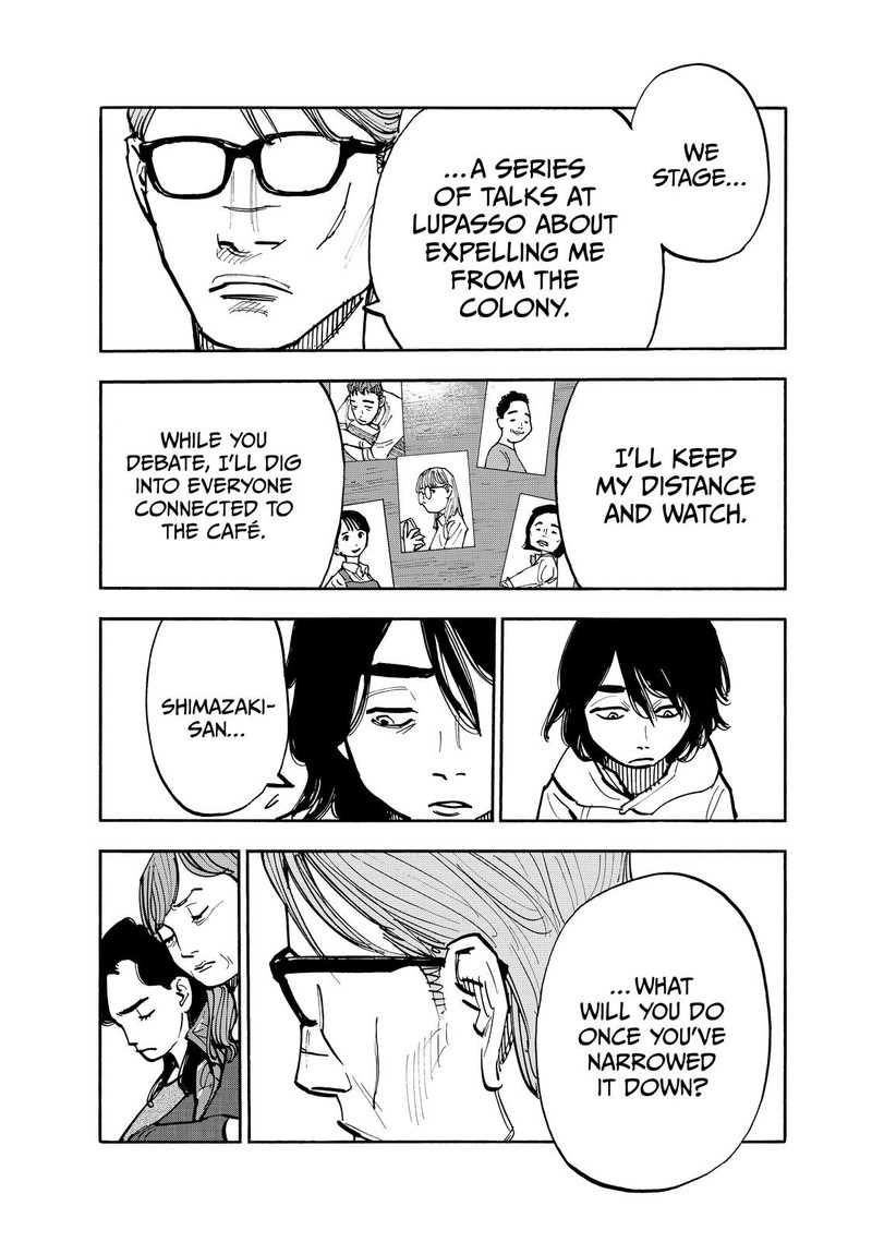 Heiwa No Kuni No Shimazaki E Chapter 104 Page 5
