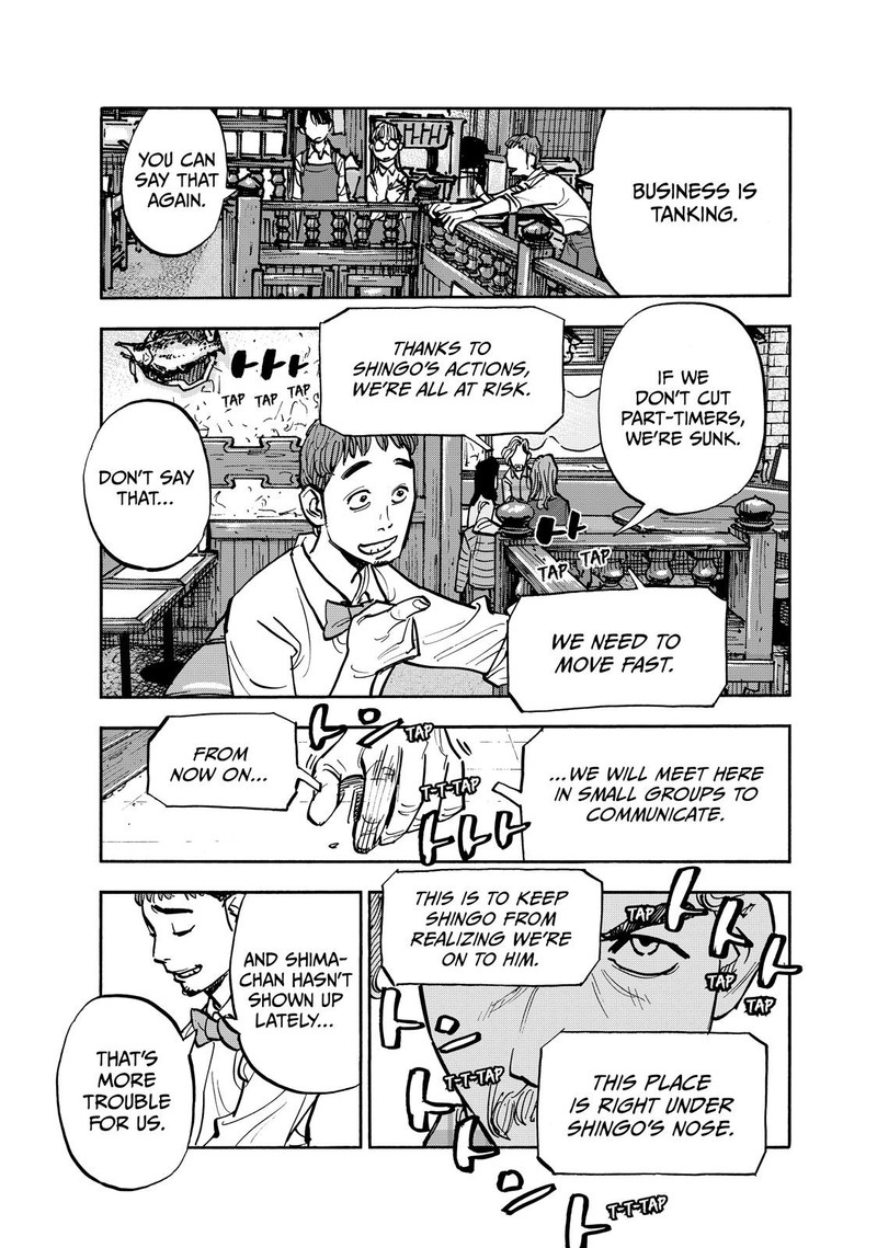 Heiwa No Kuni No Shimazaki E Chapter 104 Page 7