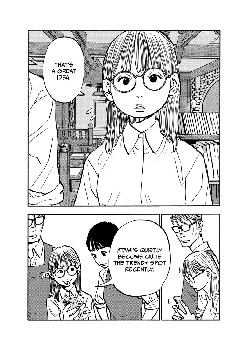 Heiwa No Kuni No Shimazaki E Chapter 105 Page 14