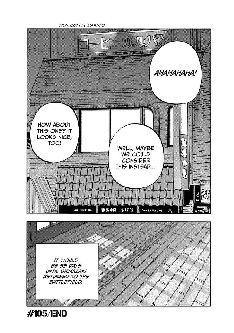 Heiwa No Kuni No Shimazaki E Chapter 105 Page 18