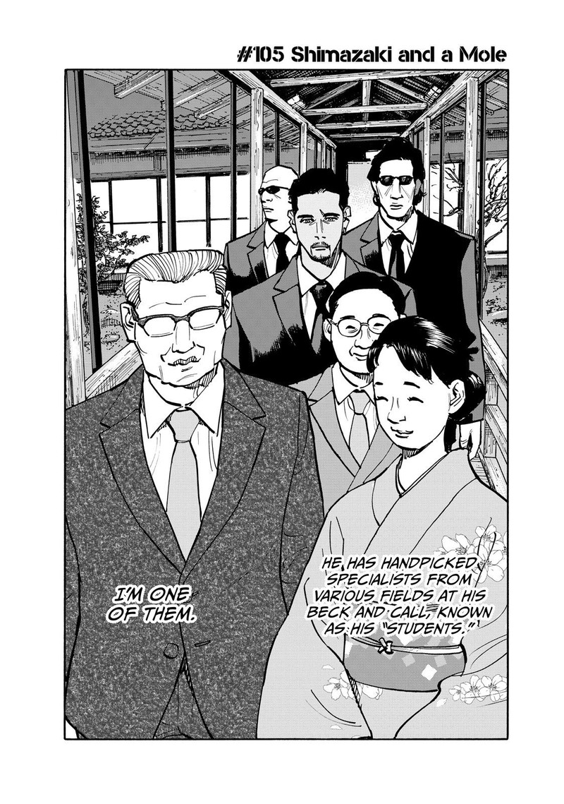 Heiwa No Kuni No Shimazaki E Chapter 105 Page 2