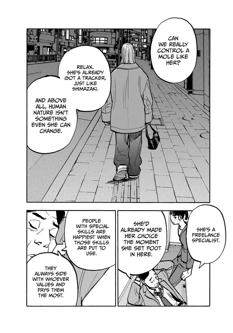 Heiwa No Kuni No Shimazaki E Chapter 105 Page 8