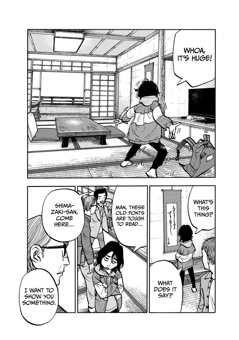 Heiwa No Kuni No Shimazaki E Chapter 106 Page 15