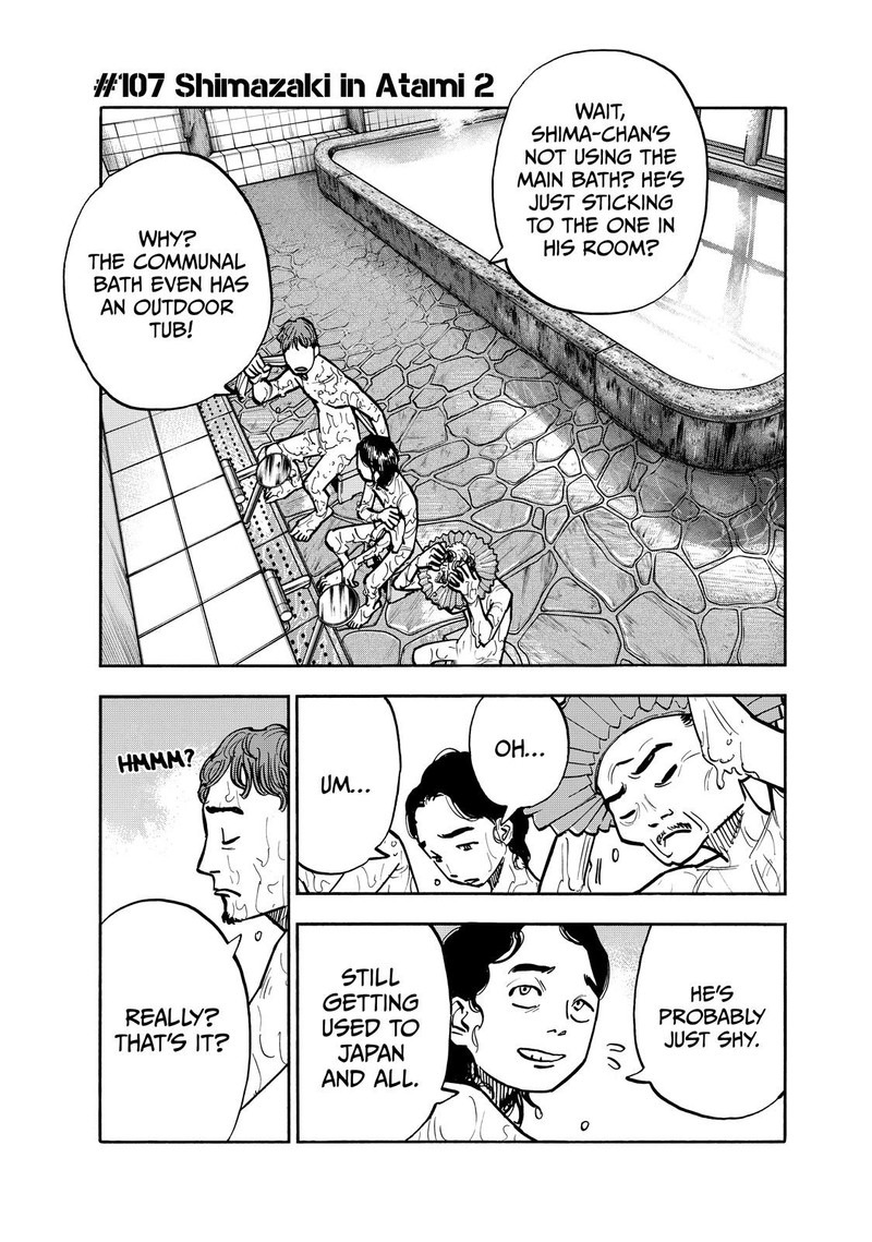 Heiwa No Kuni No Shimazaki E Chapter 107 Page 1