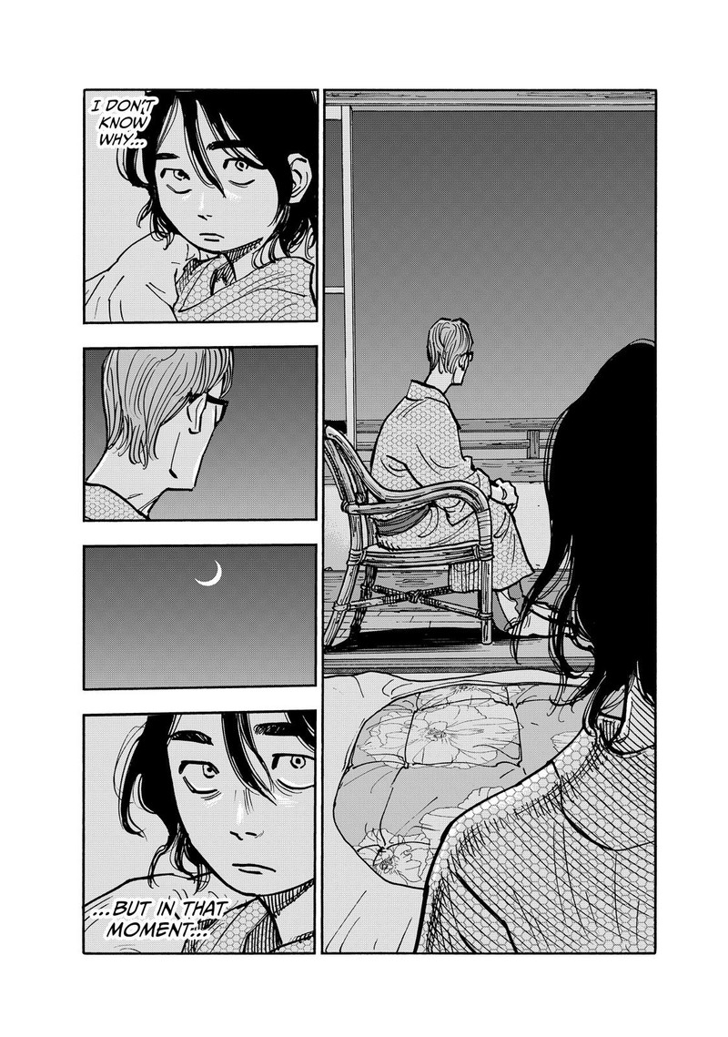 Heiwa No Kuni No Shimazaki E Chapter 107 Page 17