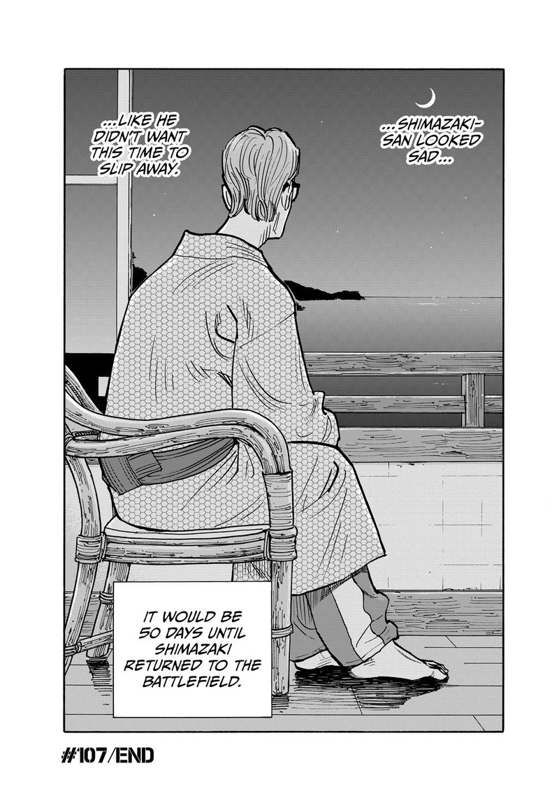 Heiwa No Kuni No Shimazaki E Chapter 107 Page 18